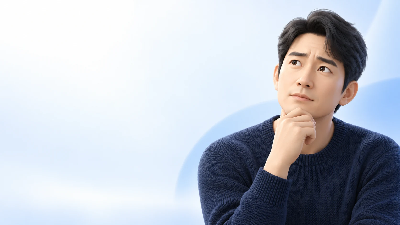 턱을 괴고 보험을 고민하는 사람의 3D 일러스트